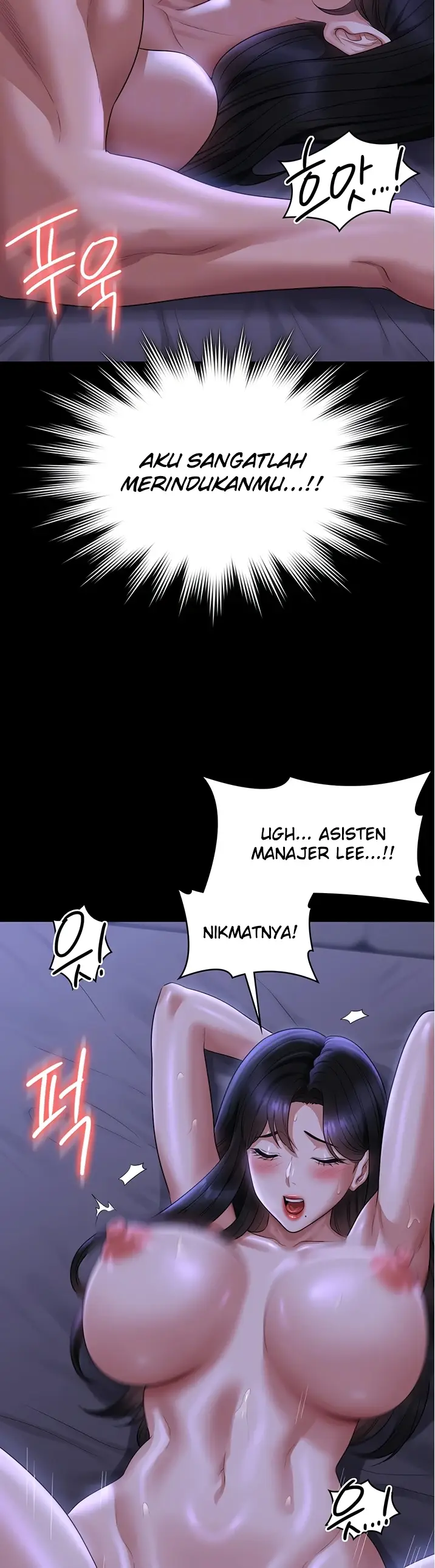 image-komik-administrator-privileges-chapter-124-9/31