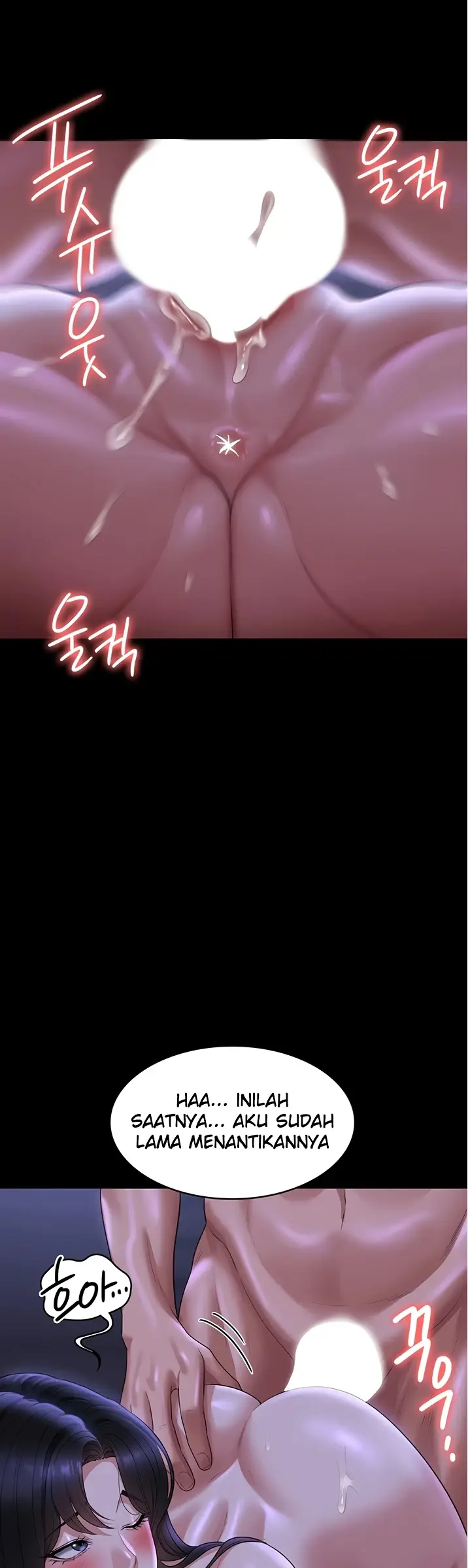 image-komik-administrator-privileges-chapter-124-16/31