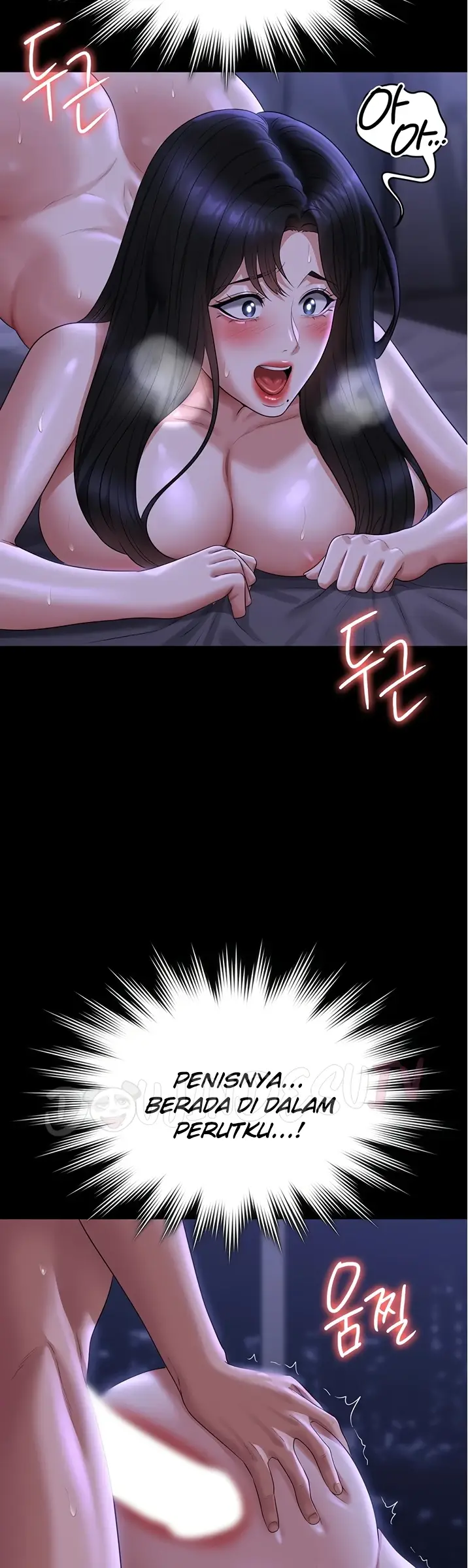 image-komik-administrator-privileges-chapter-124-21/31