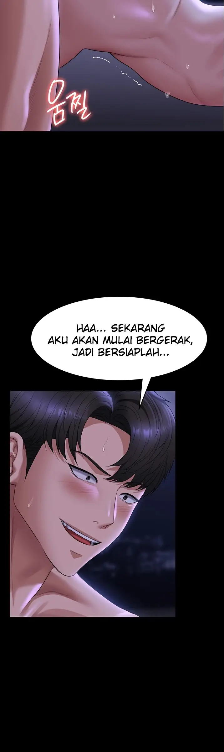 image-komik-administrator-privileges-chapter-124-22/31