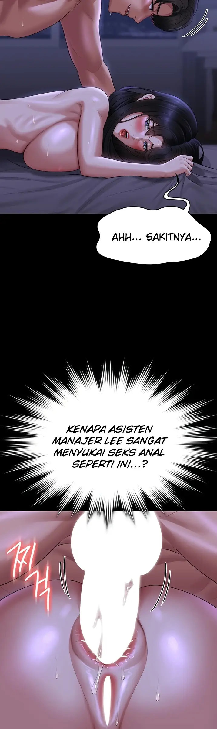image-komik-administrator-privileges-chapter-124-24/31