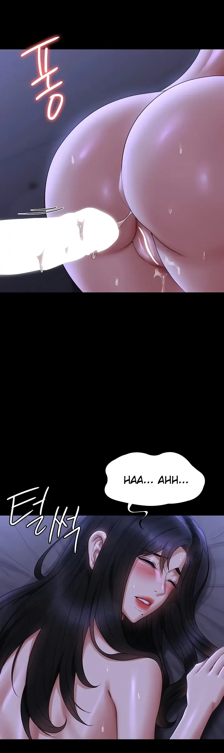 image-komik-administrator-privileges-chapter-124-38/50