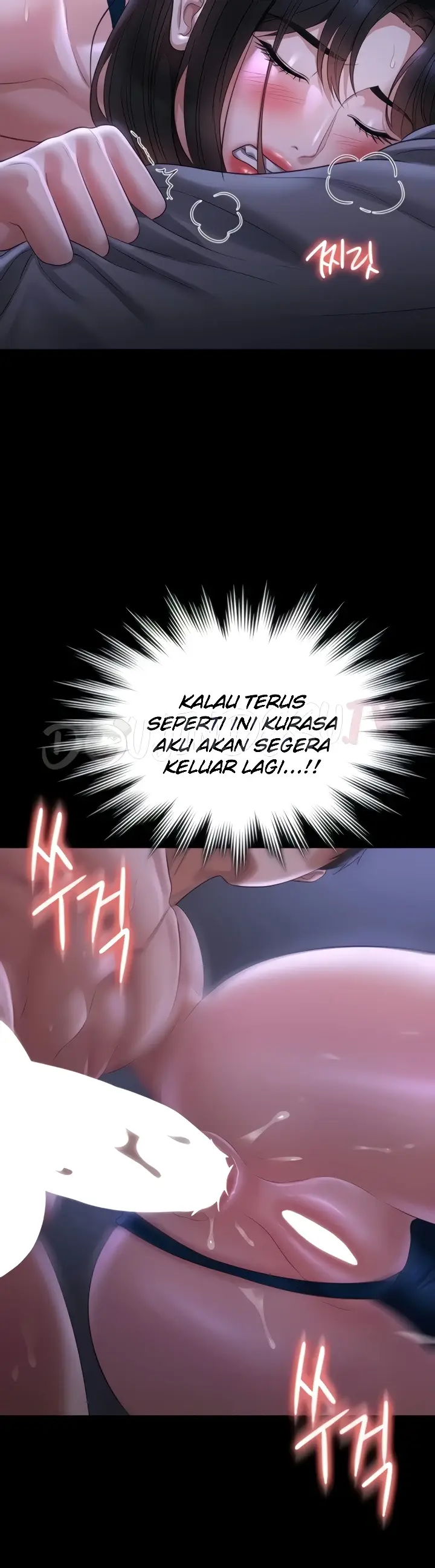 image-komik-administrator-privileges-chapter-125-10/31