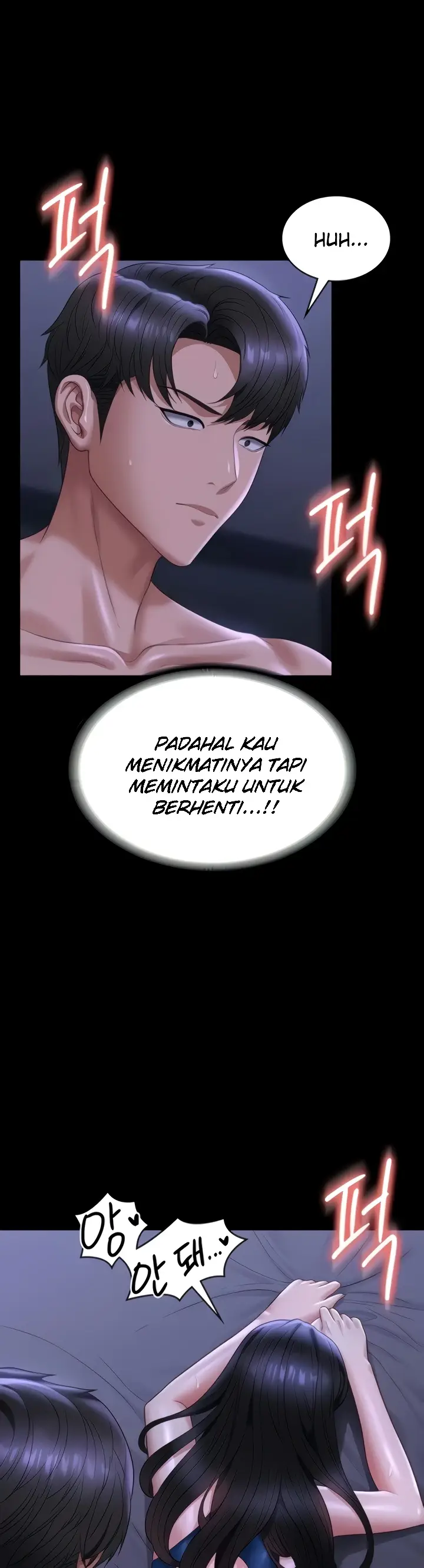 image-komik-administrator-privileges-chapter-125-14/31