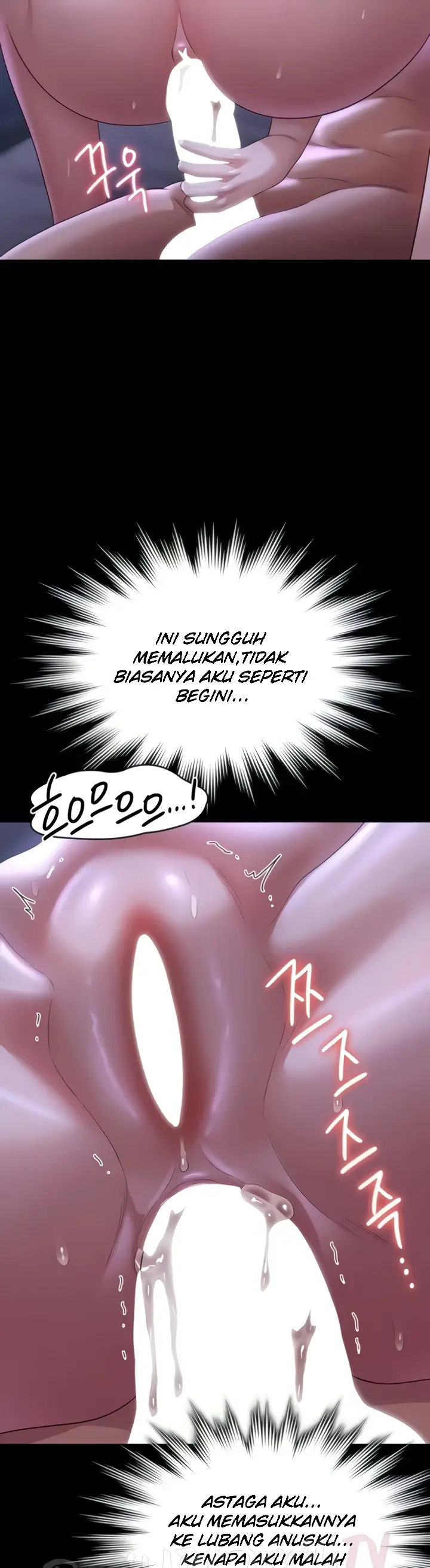 image-komik-administrator-privileges-chapter-125-25/31