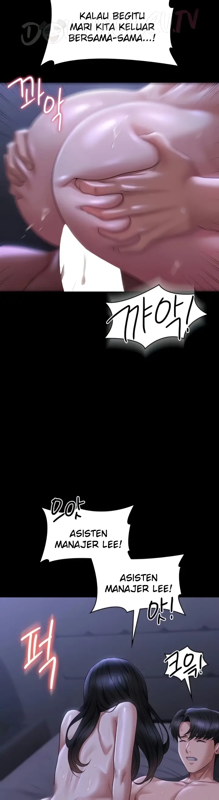 image-komik-administrator-privileges-chapter-125-35/53