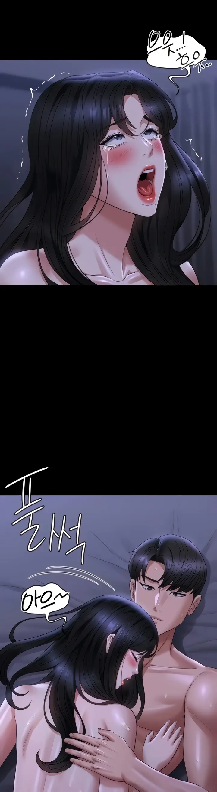 image-komik-administrator-privileges-chapter-125-38/53