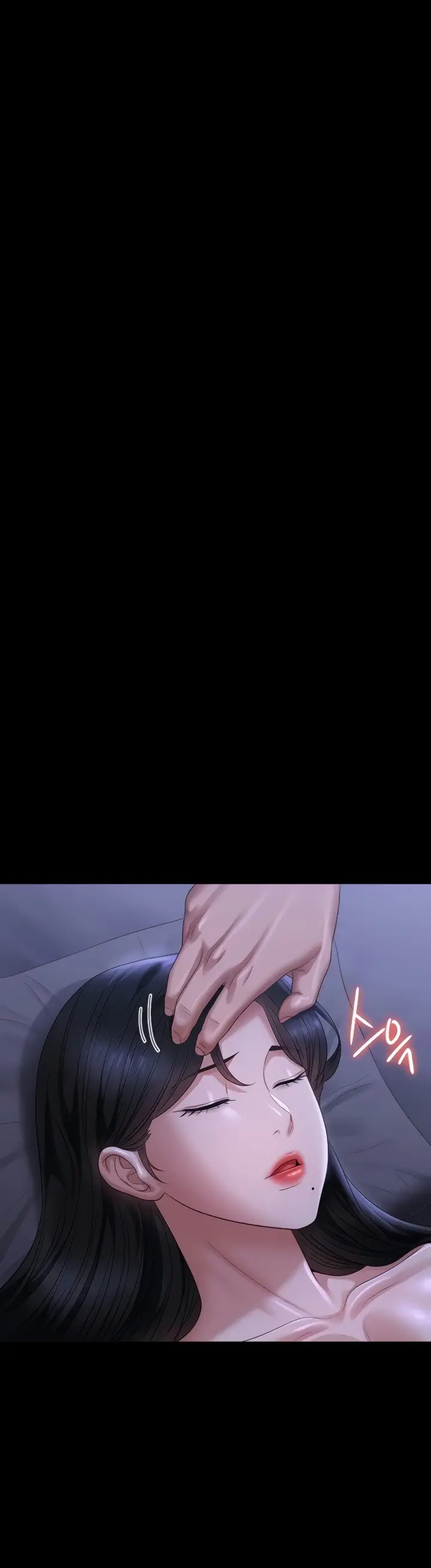 image-komik-administrator-privileges-chapter-125-41/53