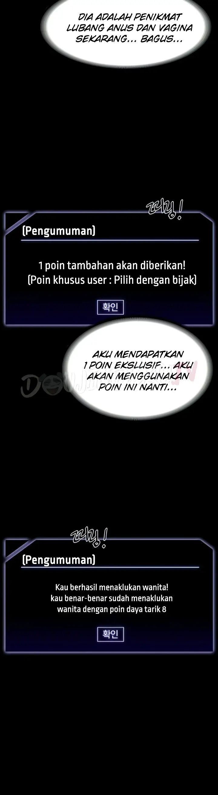 image-komik-administrator-privileges-chapter-125-43/53