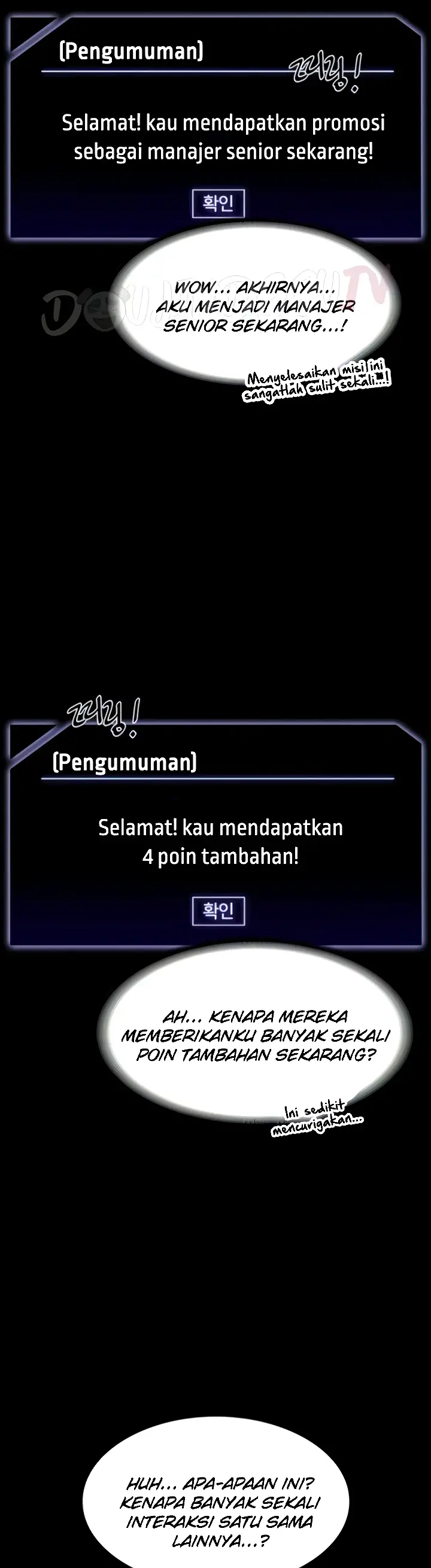 image-komik-administrator-privileges-chapter-125-44/53