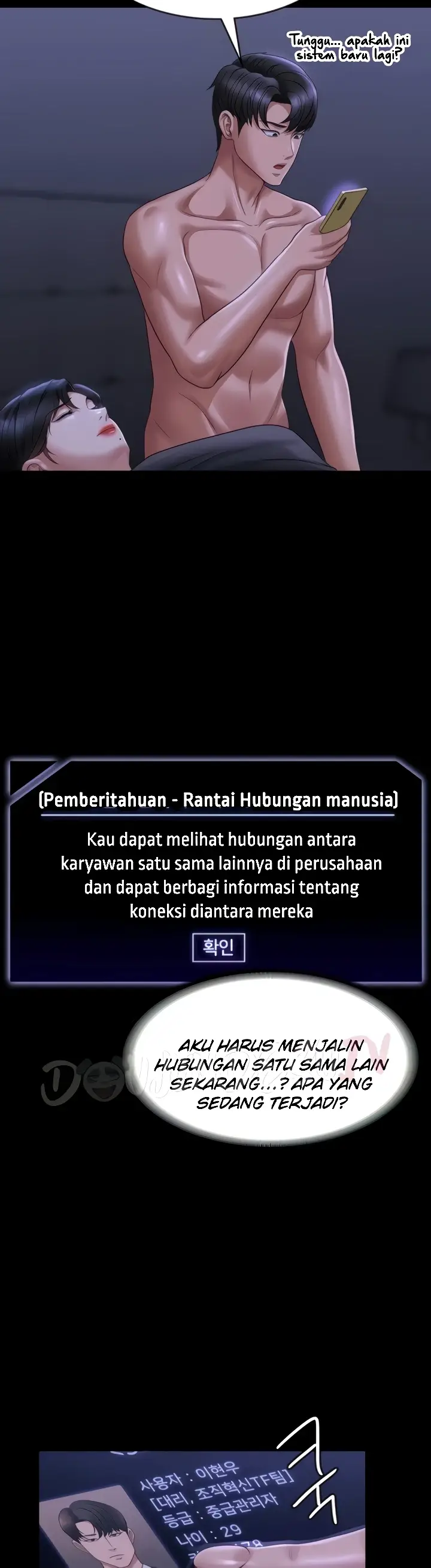 image-komik-administrator-privileges-chapter-125-45/53