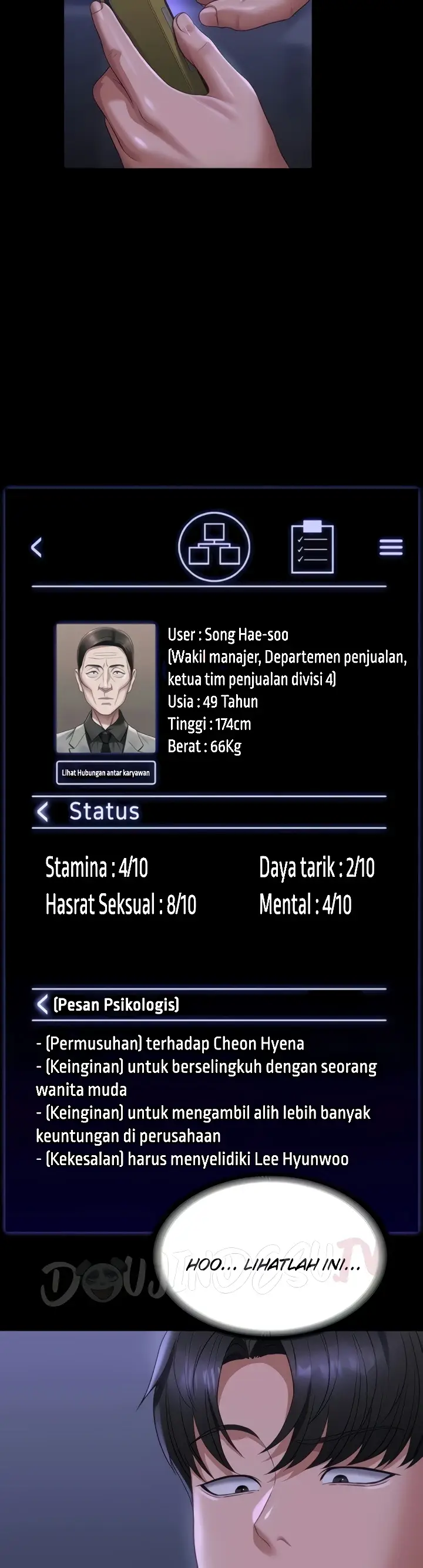 image-komik-administrator-privileges-chapter-125-51/53