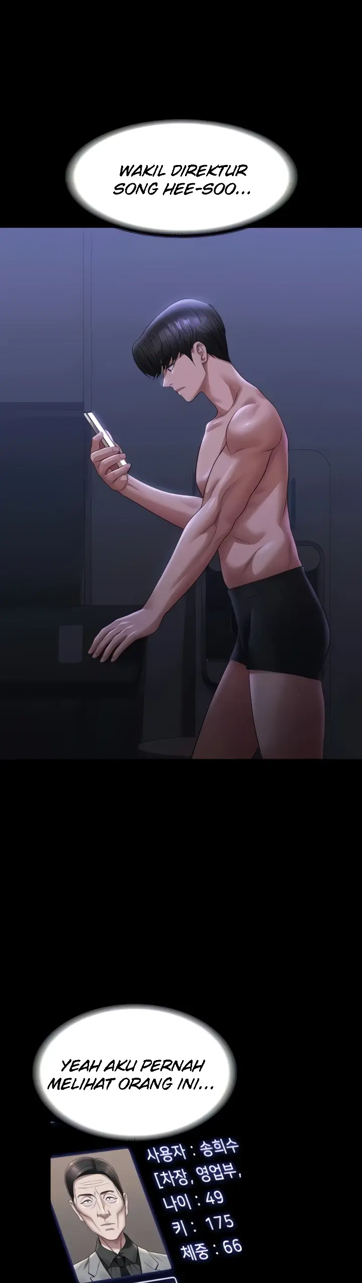 image-komik-administrator-privileges-chapter-126-1/31