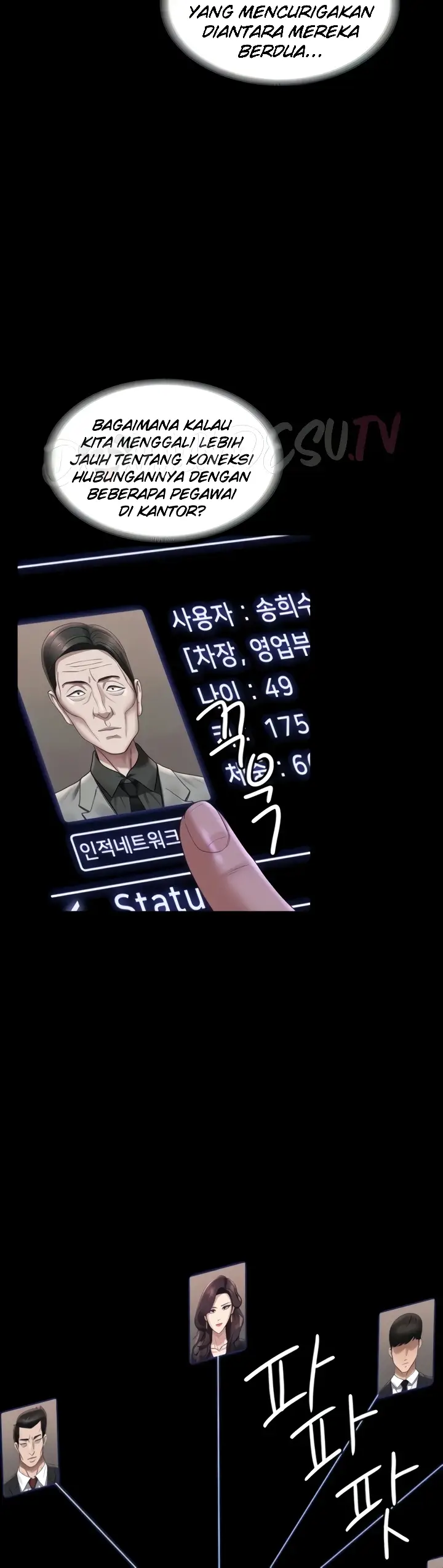 image-komik-administrator-privileges-chapter-126-5/31