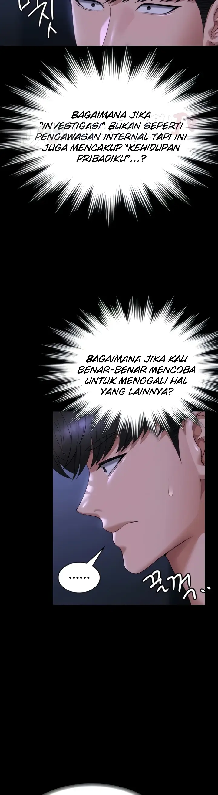 image-komik-administrator-privileges-chapter-126-14/31
