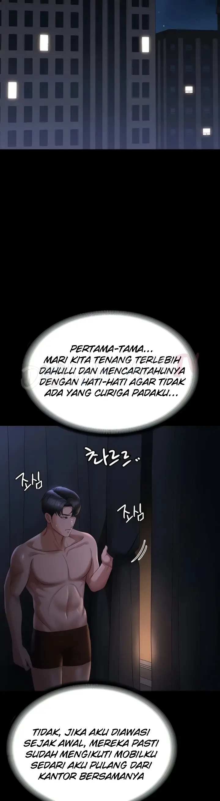 image-komik-administrator-privileges-chapter-126-19/31