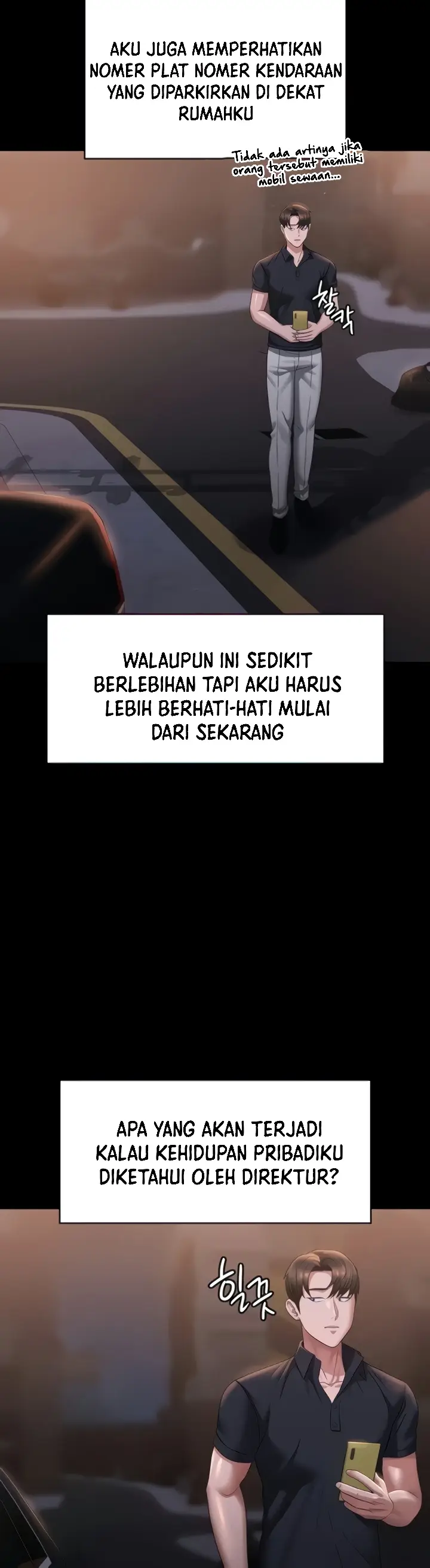 image-komik-administrator-privileges-chapter-126-24/31