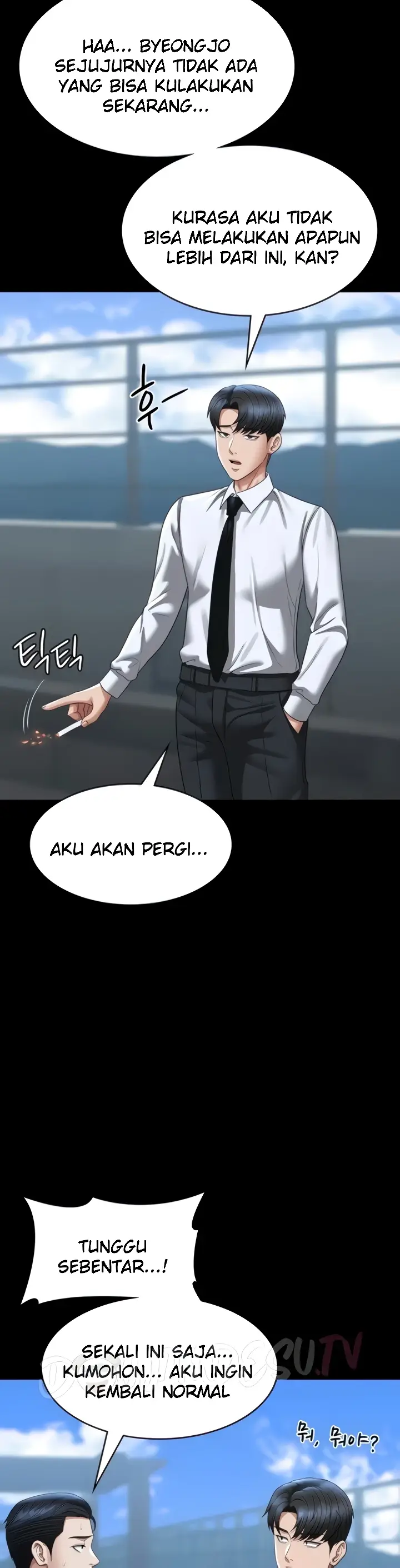 image-komik-administrator-privileges-chapter-126-38/47
