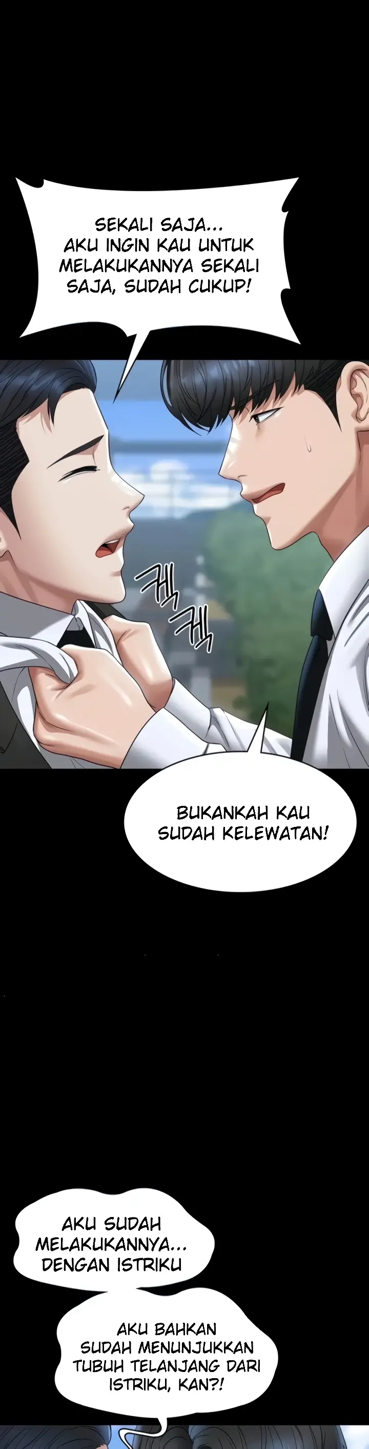 image-komik-administrator-privileges-chapter-126-41/47
