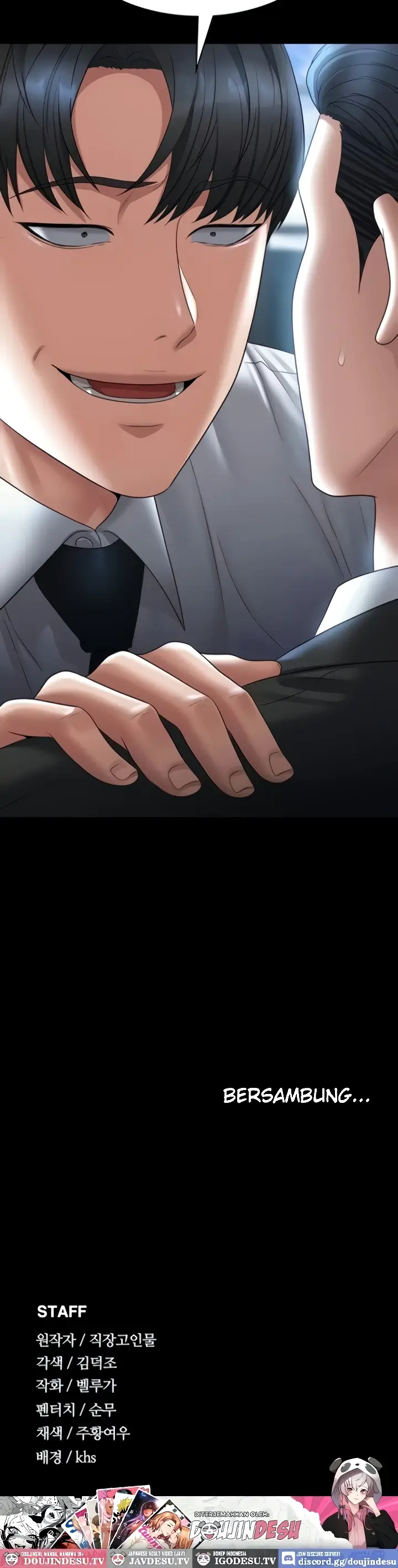 image-komik-administrator-privileges-chapter-126-46/47