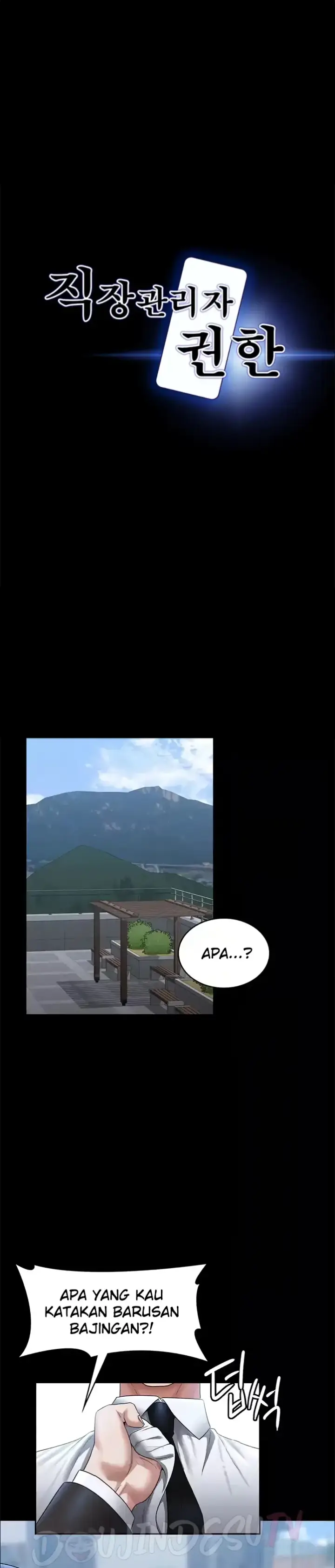 image-komik-administrator-privileges-chapter-127-0/36