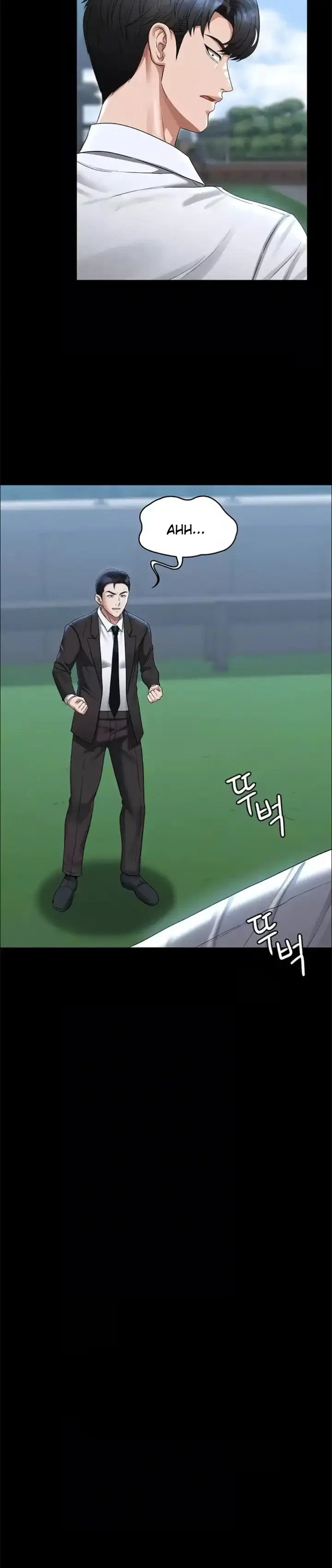 image-komik-administrator-privileges-chapter-127-3/36