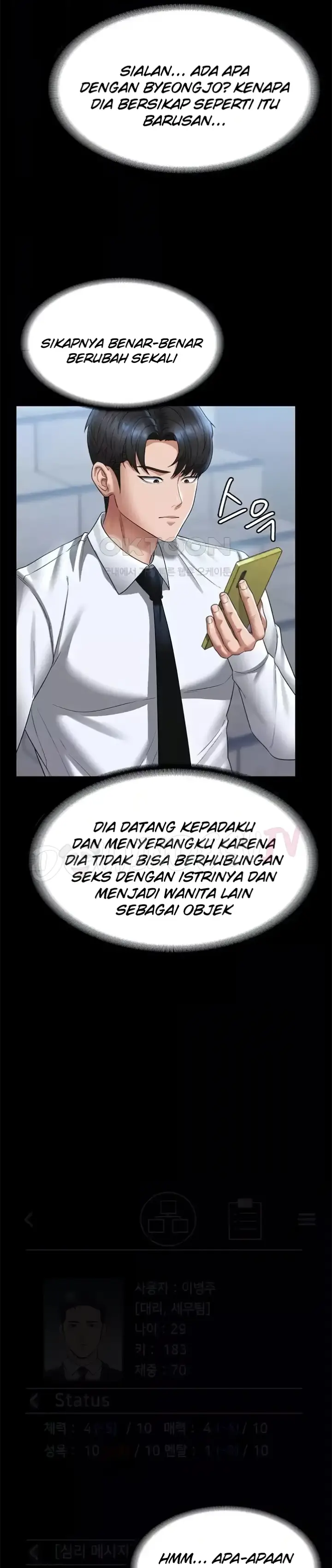 image-komik-administrator-privileges-chapter-127-5/36