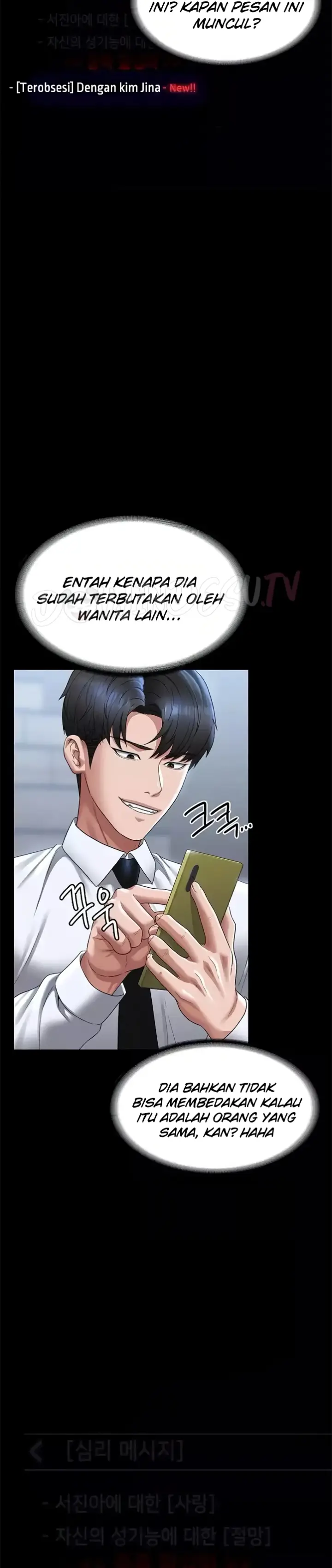 image-komik-administrator-privileges-chapter-127-6/36