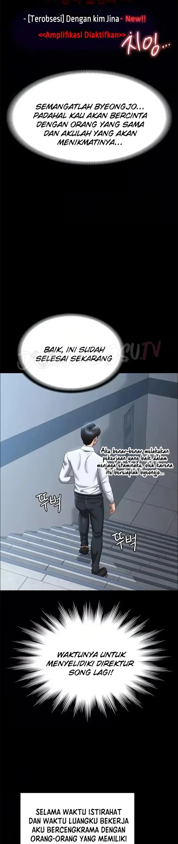 image-komik-administrator-privileges-chapter-127-7/36