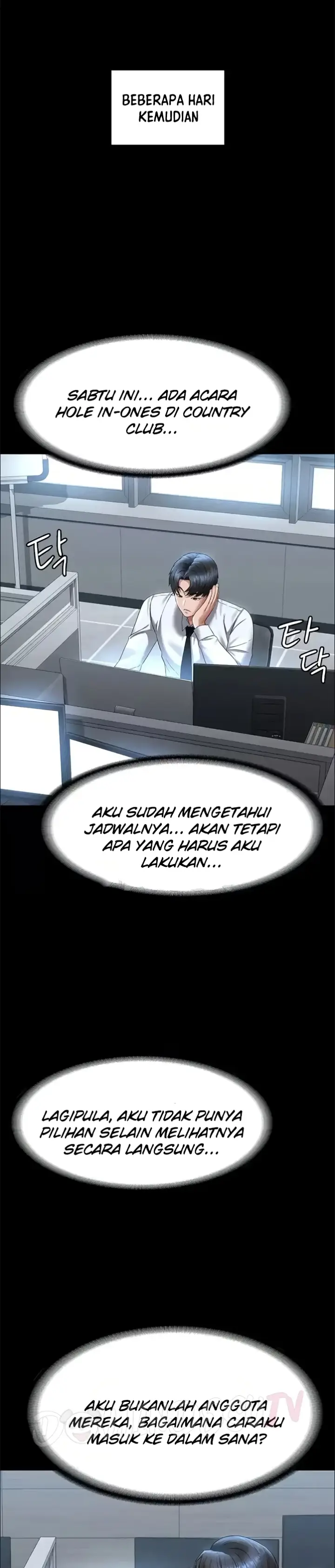 image-komik-administrator-privileges-chapter-127-17/36