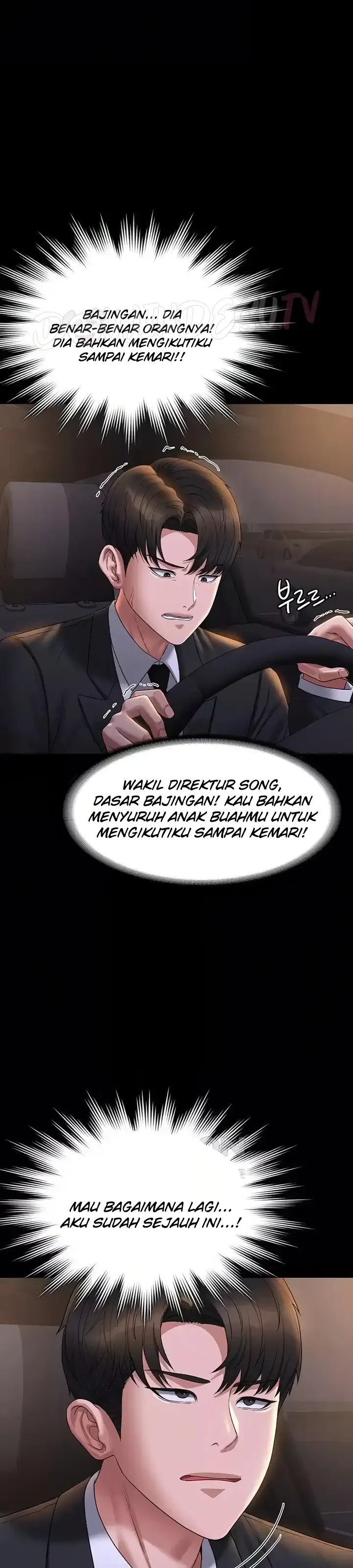 image-komik-administrator-privileges-chapter-127-25/36