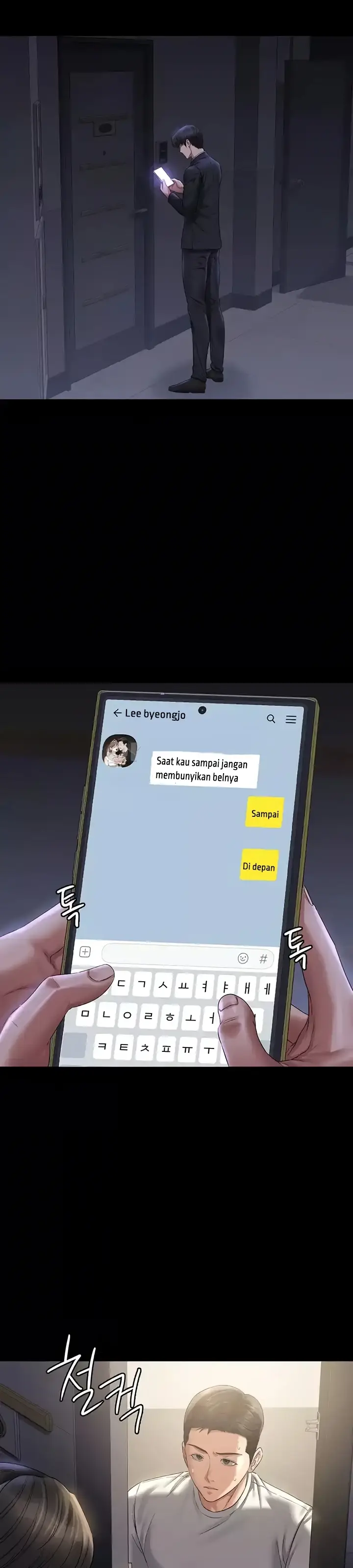 image-komik-administrator-privileges-chapter-127-29/36