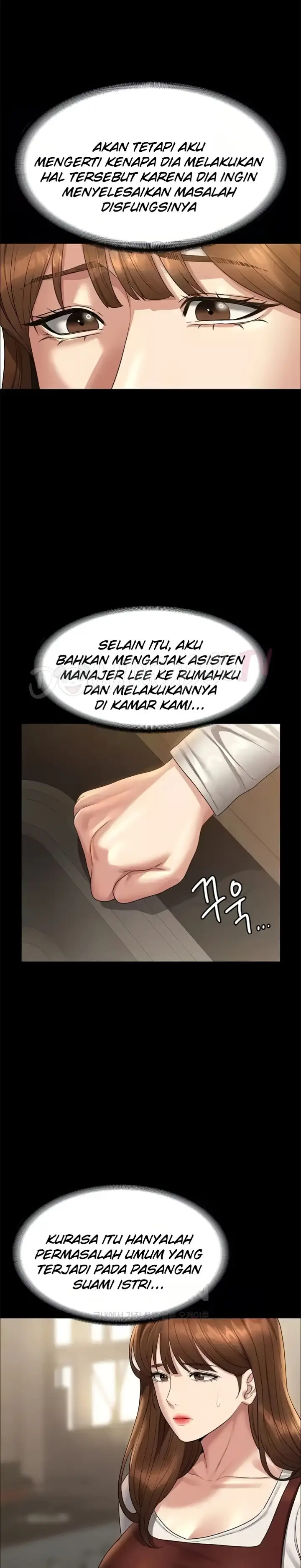 image-komik-administrator-privileges-chapter-128-2/35