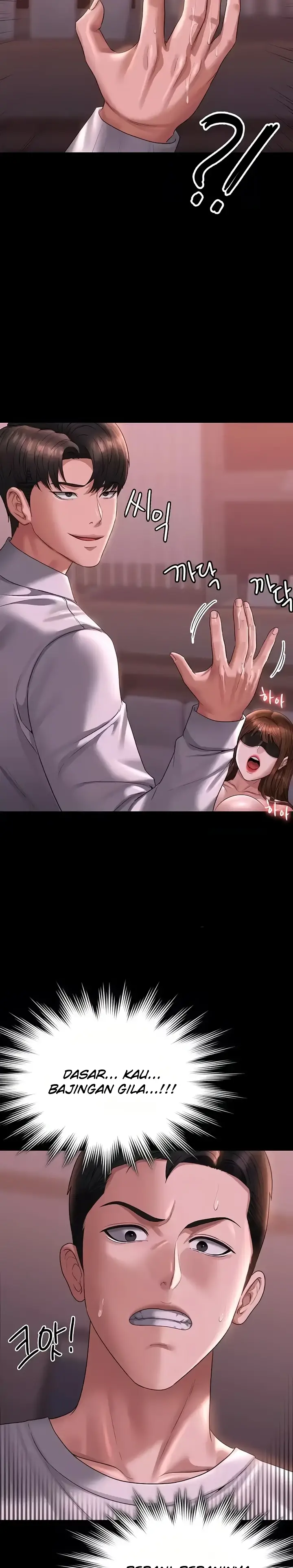 image-komik-administrator-privileges-chapter-128-17/35