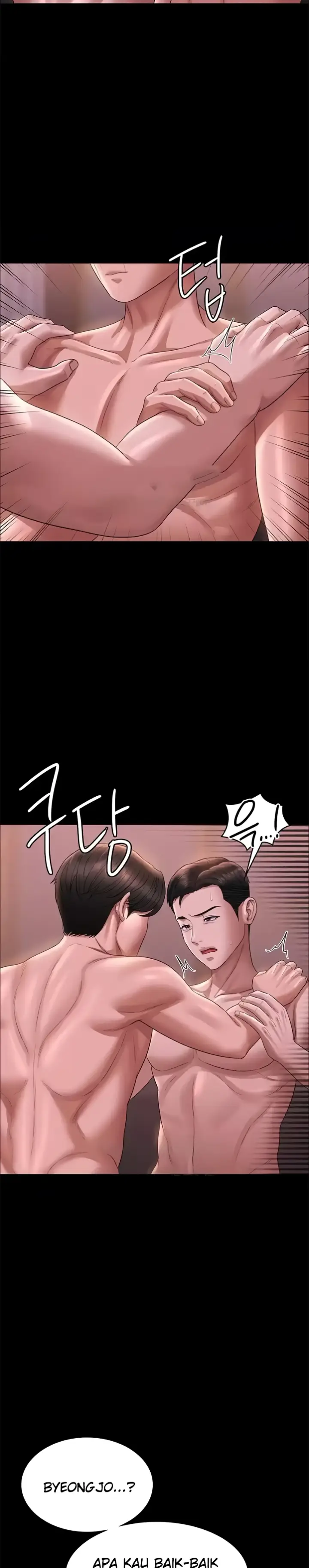 image-komik-administrator-privileges-chapter-128-28/35