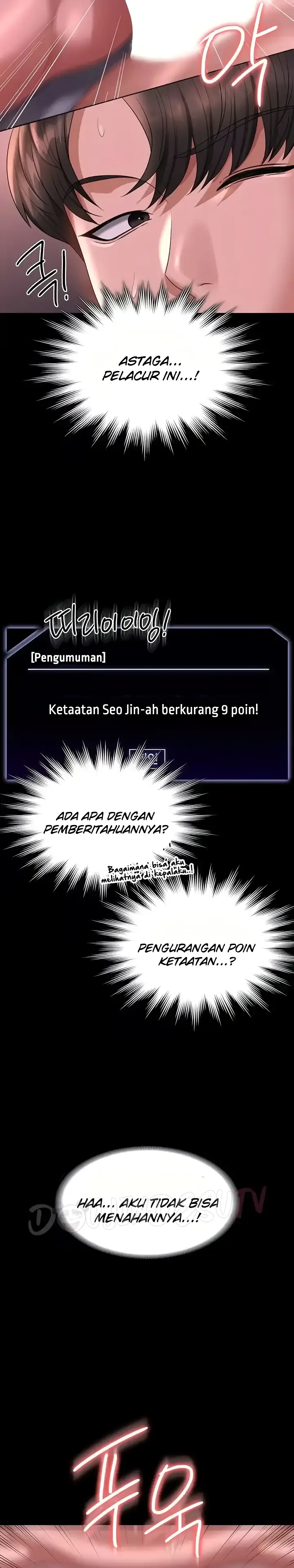 image-komik-administrator-privileges-chapter-129-19/38