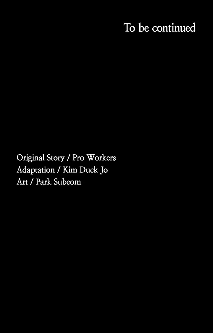 image-komik-administrator-privileges-chapter-13-20/24