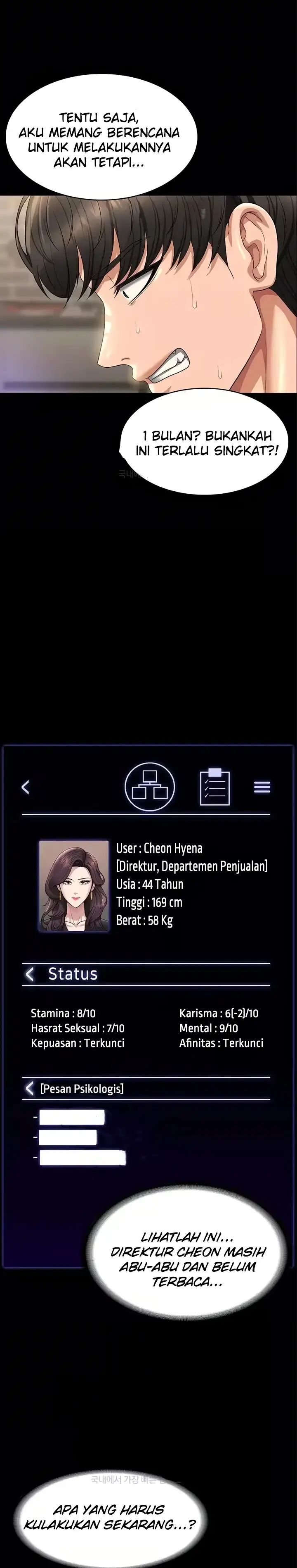 image-komik-administrator-privileges-chapter-130-4/44