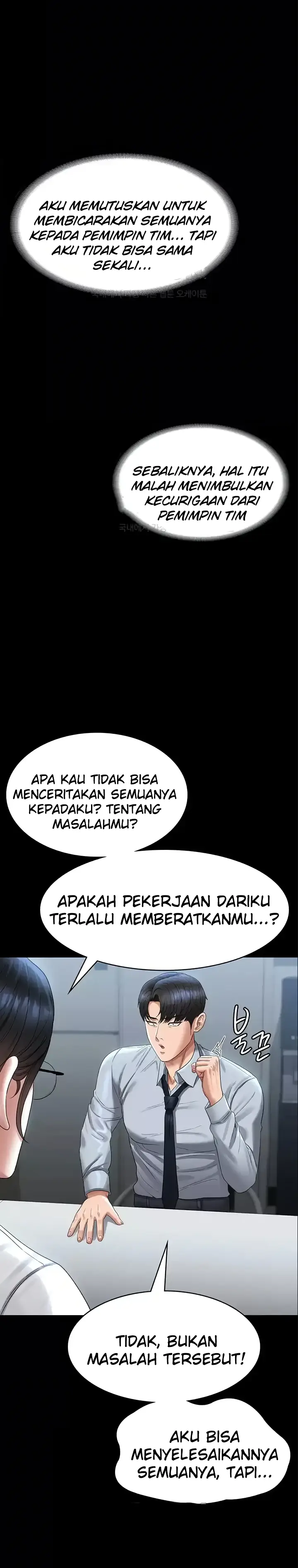 image-komik-administrator-privileges-chapter-130-10/44