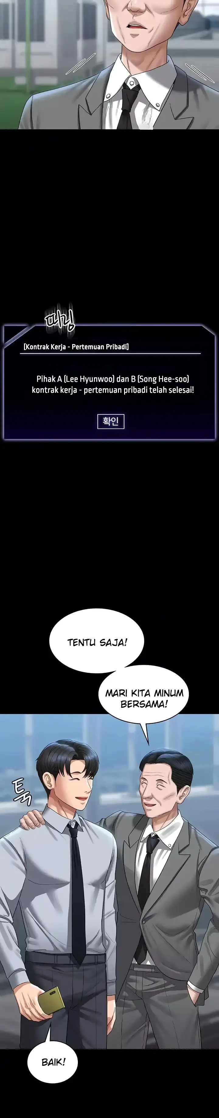 image-komik-administrator-privileges-chapter-130-21/44