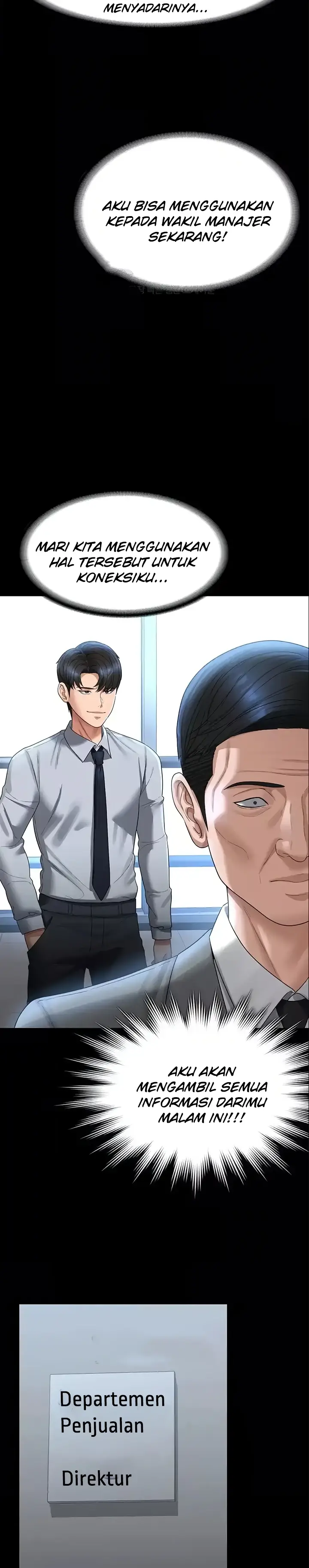 image-komik-administrator-privileges-chapter-130-23/44