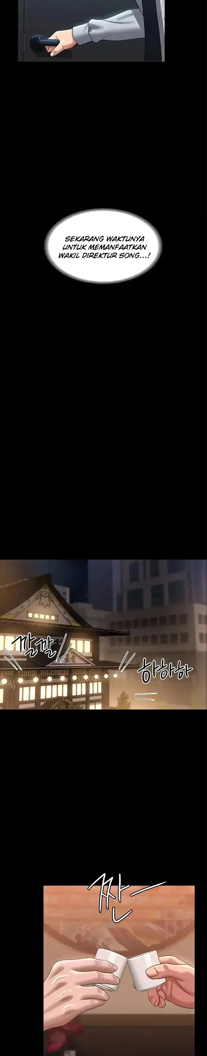 image-komik-administrator-privileges-chapter-130-30/44