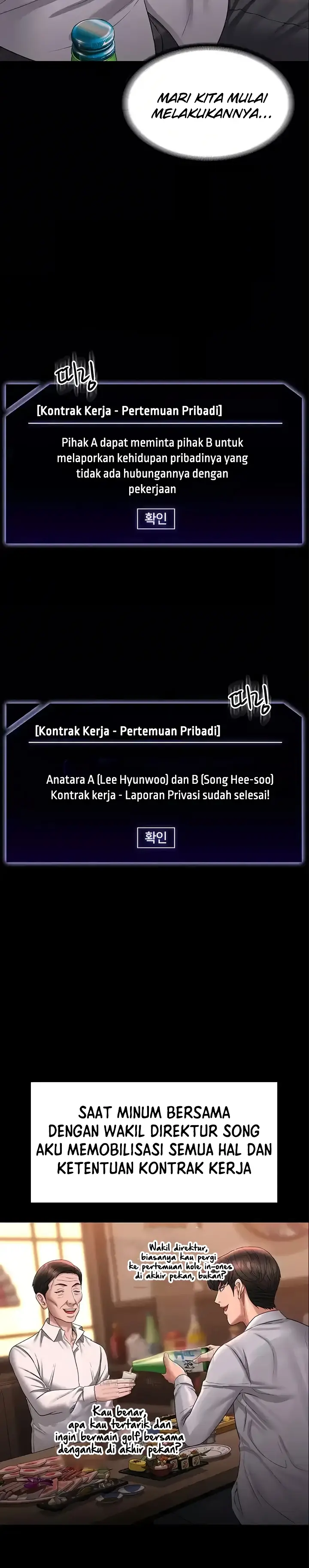 image-komik-administrator-privileges-chapter-130-32/44