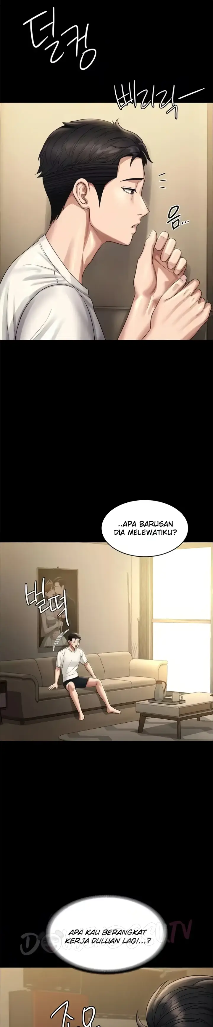 image-komik-administrator-privileges-chapter-131-2/43