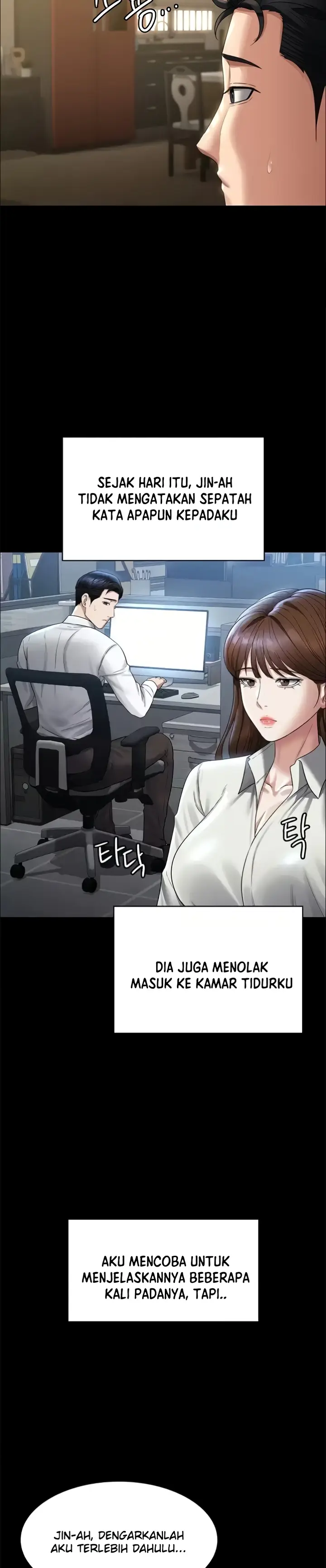 image-komik-administrator-privileges-chapter-131-3/43