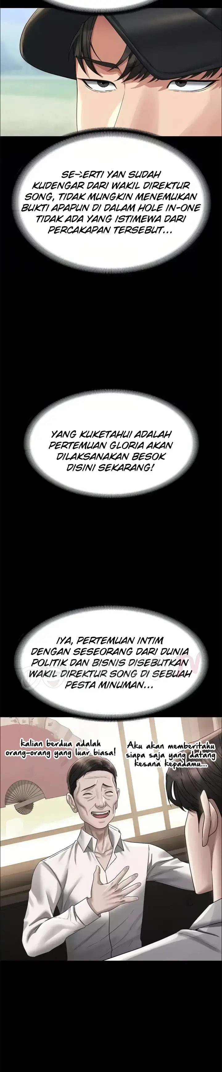 image-komik-administrator-privileges-chapter-131-16/43