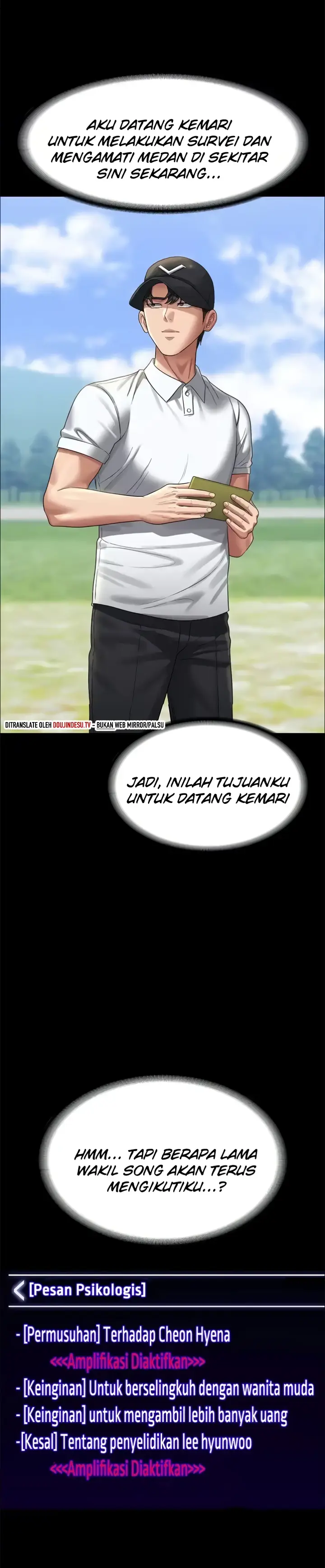 image-komik-administrator-privileges-chapter-131-17/43