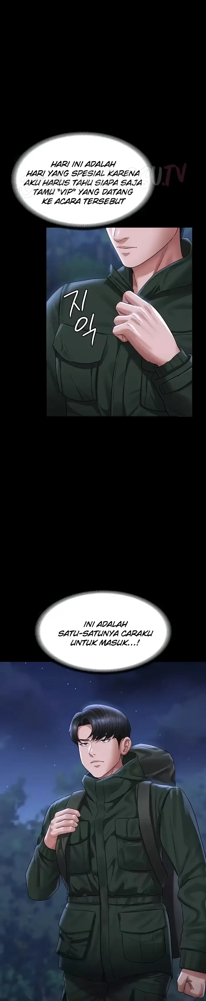 image-komik-administrator-privileges-chapter-131-24/43