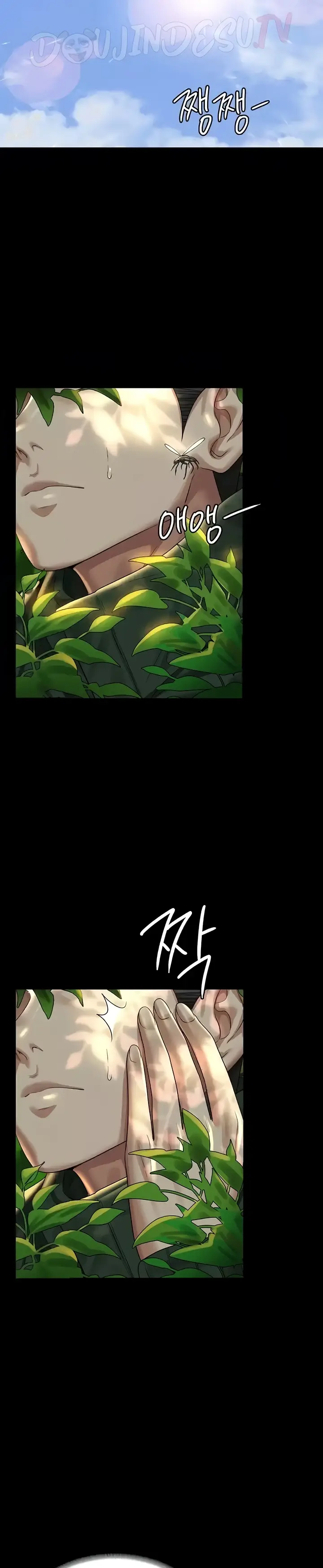 image-komik-administrator-privileges-chapter-131-30/43