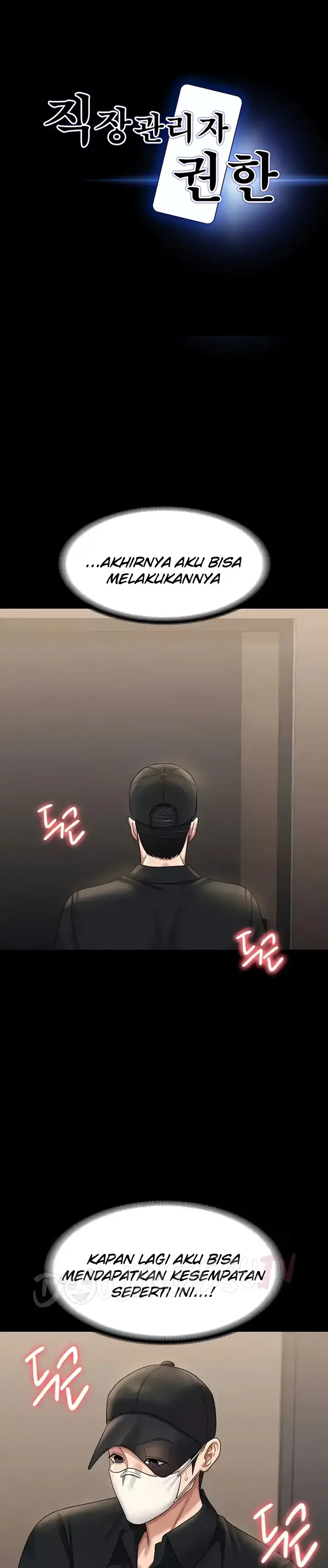 image-komik-administrator-privileges-chapter-132-0/29